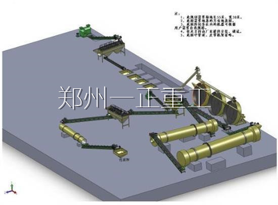 ЙC(j)a(chn)